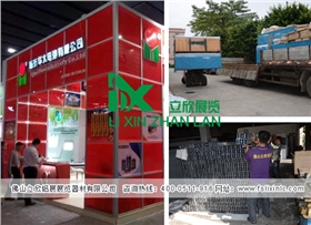 特裝展架.jpg 特裝展架.jpg