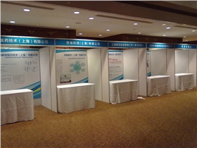 20120514163035761466.jpg 20120514163035761466.jpg