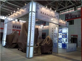 QQ圖片20151224112914.jpg QQ圖片20151224112914.jpg