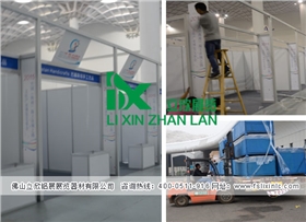 特裝3.jpg 特裝3.jpg