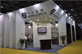 201309120043431658.jpg 201309120043431658.jpg