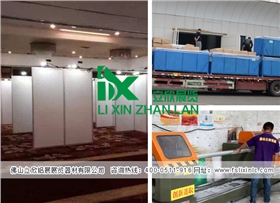 書畫展版.jpg 書畫展版.jpg