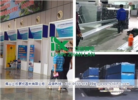 標(biāo)準(zhǔn)展位55.jpg 標(biāo)準(zhǔn)展位55.jpg