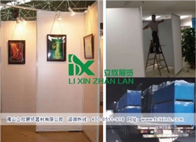 八棱柱展板32.png 八棱柱展板32.png