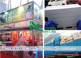 八棱柱豪華標(biāo)攤55.jpg 八棱柱豪華標(biāo)攤55.jpg