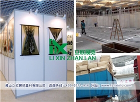 標準展板987.jpg 標準展板987.jpg