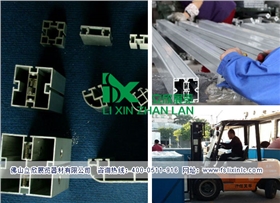 展覽器材897.jpg 展覽器材897.jpg