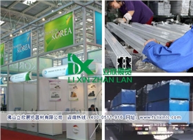 特裝展位5578.jpg 特裝展位5578.jpg