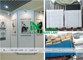 書畫展板58.jpg 書畫展板58.jpg