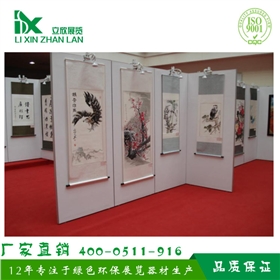 藝術板圖片.jpg 藝術板圖片.jpg