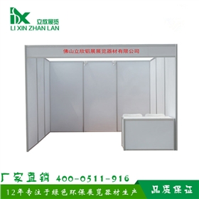 八棱柱標(biāo)攤1.jpg 八棱柱標(biāo)攤1.jpg