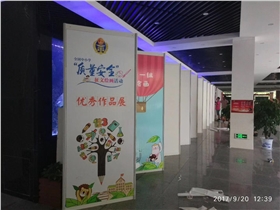 八棱柱展板圖.jpg 八棱柱展板圖.jpg