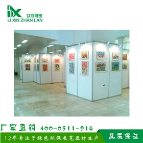 產(chǎn)品圖17_副本.jpg 產(chǎn)品圖17_副本.jpg