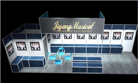 特裝展位 特裝展位