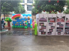 學(xué)生畢業(yè)論壇會(huì)展板 學(xué)生畢業(yè)論壇會(huì)展板