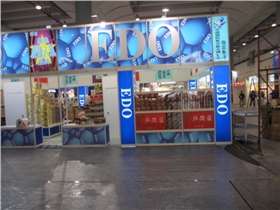 八棱柱標攤展位 八棱柱標攤展位