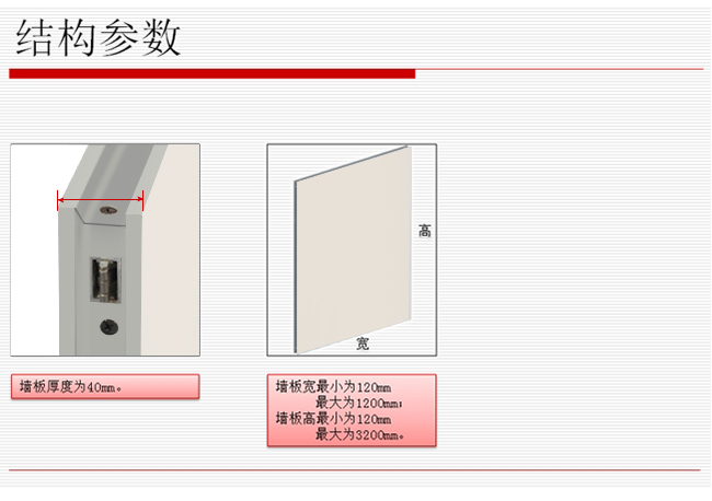 藝術(shù)展板_05.jpg