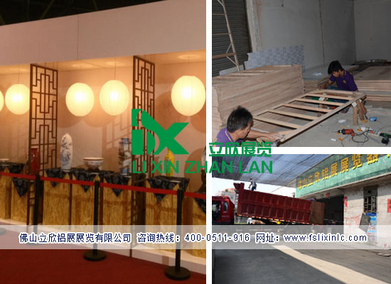 無(wú)縫展板.jpg 無(wú)縫展板.jpg