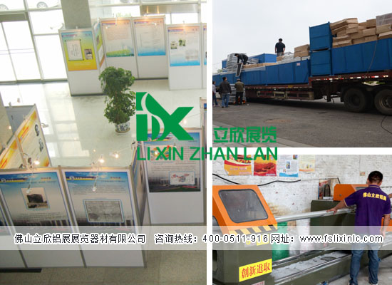 八棱柱展板.jpg 八棱柱展板.jpg