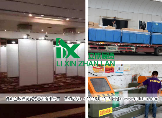 書(shū)畫(huà)展版.jpg 書(shū)畫(huà)展版.jpg