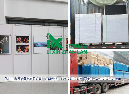 八棱柱展板888.jpg 八棱柱展板888.jpg