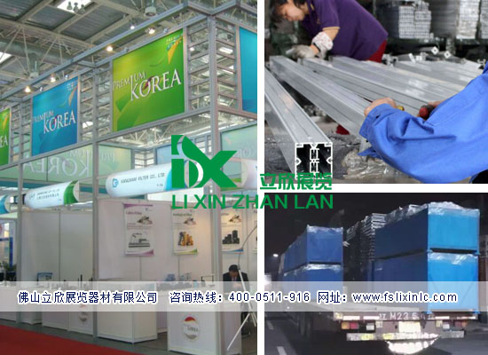 特裝展位5578.jpg 特裝展位5578.jpg