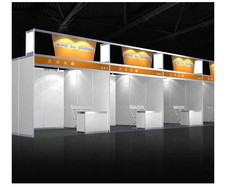 八棱柱豪華標(biāo)攤_14.jpg 八棱柱豪華標(biāo)攤_14.jpg