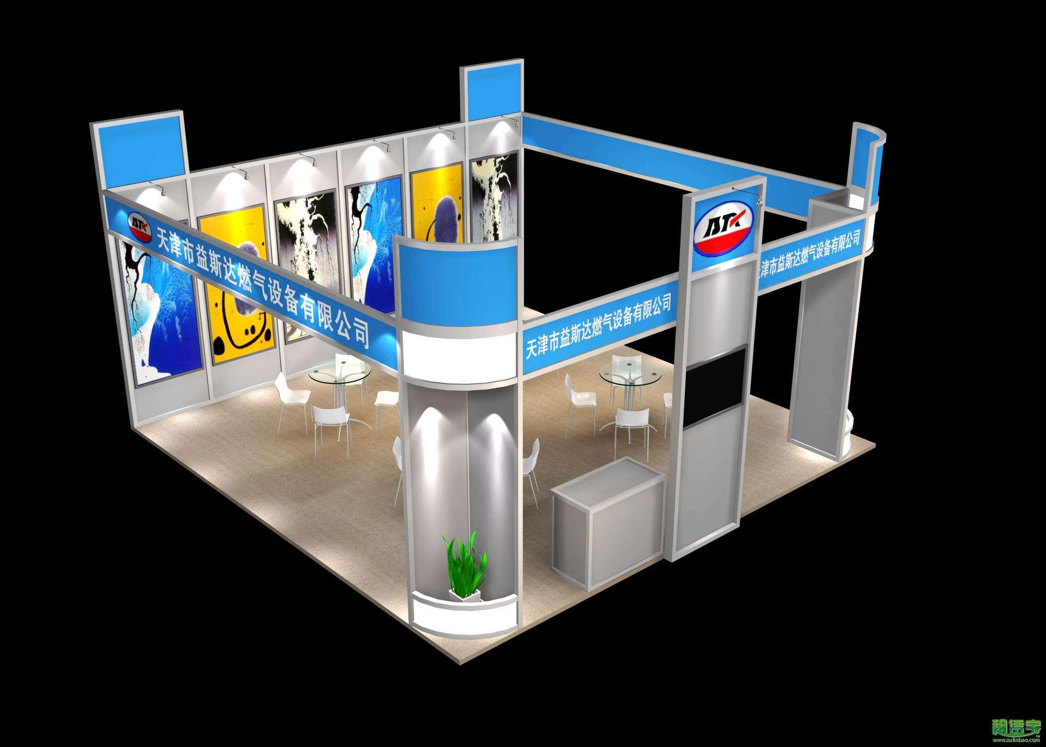 方柱特裝展位 方柱特裝展位