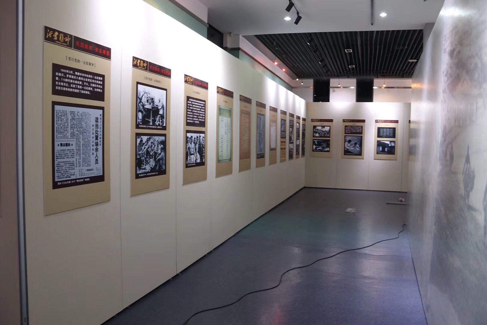 書畫展板材質(zhì) 書畫展板材質(zhì)