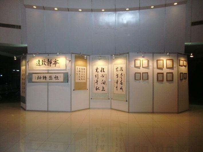 書(shū)畫(huà)展板擺放 書(shū)畫(huà)展板擺放