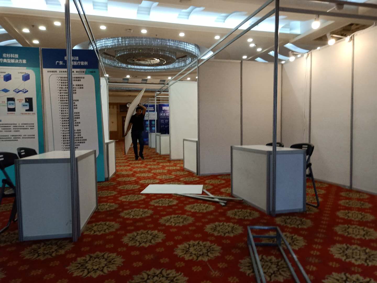 標(biāo)攤展位搭建 標(biāo)攤展位搭建